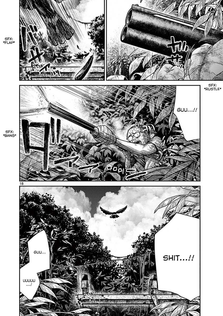 Imawa no Michi no Alice Chapter 12 page 23 - Chapter 12: Ichinomiya