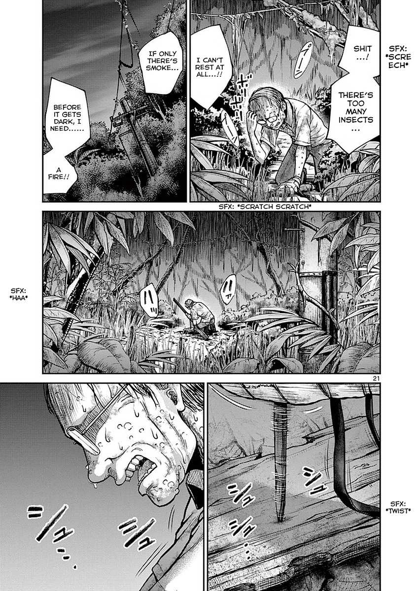 Imawa no Michi no Alice Chapter 12 page 26 - Chapter 12: Ichinomiya