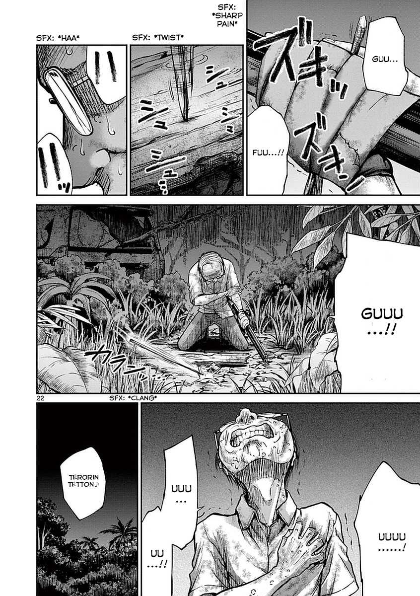 Imawa no Michi no Alice Chapter 12 page 27 - Chapter 12: Ichinomiya
