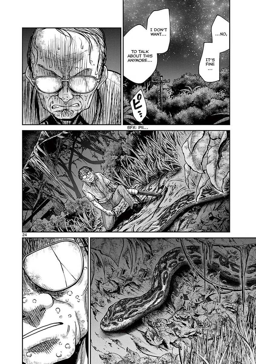 Imawa no Michi no Alice Chapter 12 page 29 - Chapter 12: Ichinomiya