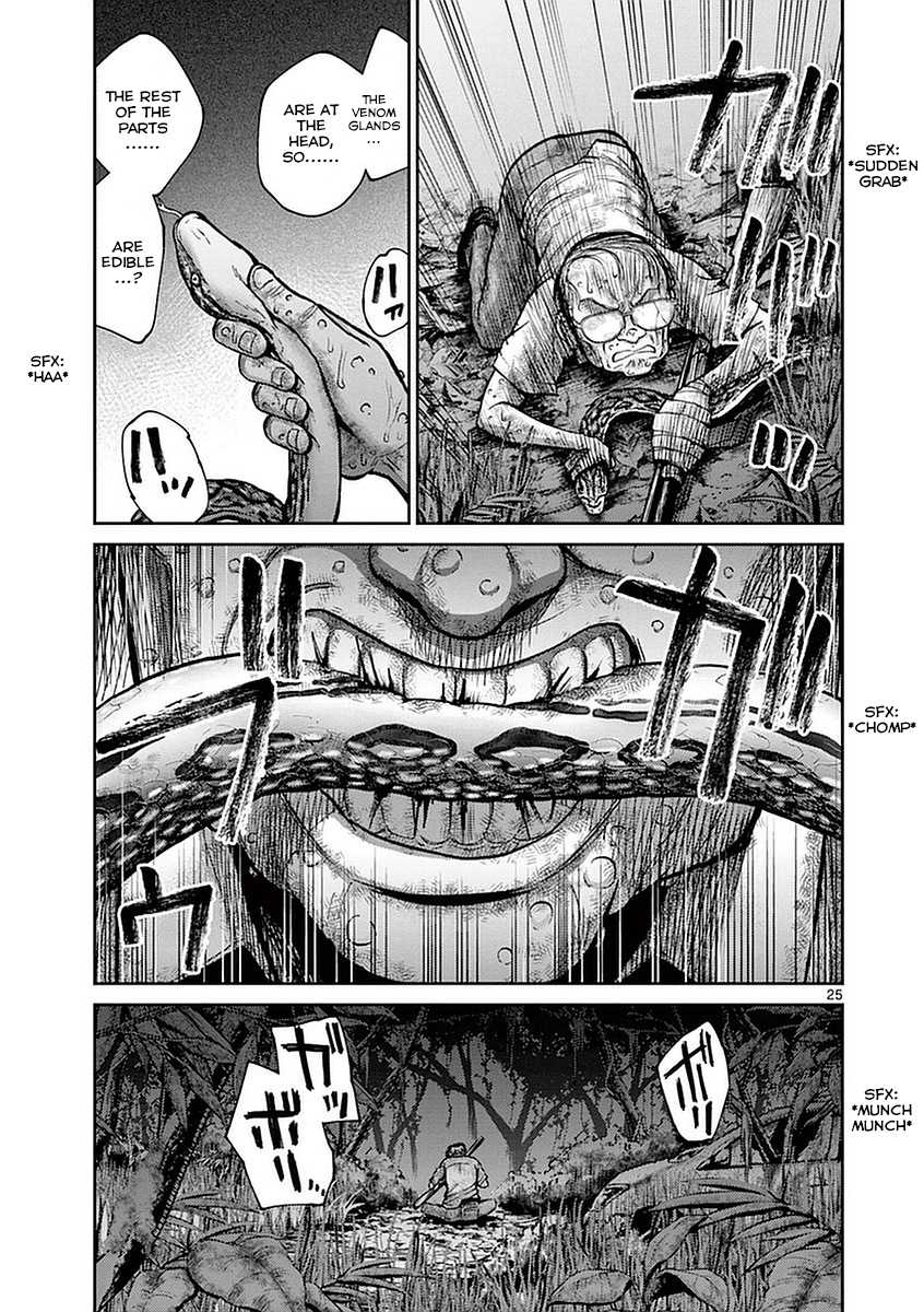 Imawa no Michi no Alice Chapter 12 page 30 - Chapter 12: Ichinomiya