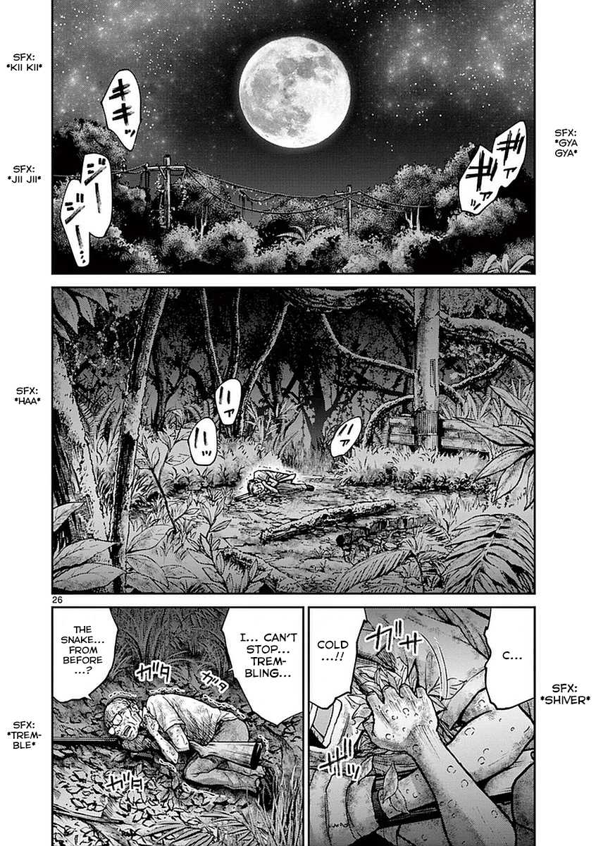 Imawa no Michi no Alice Chapter 12 page 31 - Chapter 12: Ichinomiya