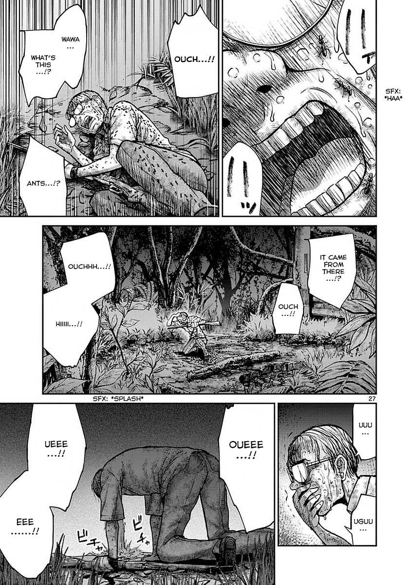 Imawa no Michi no Alice Chapter 12 page 32 - Chapter 12: Ichinomiya