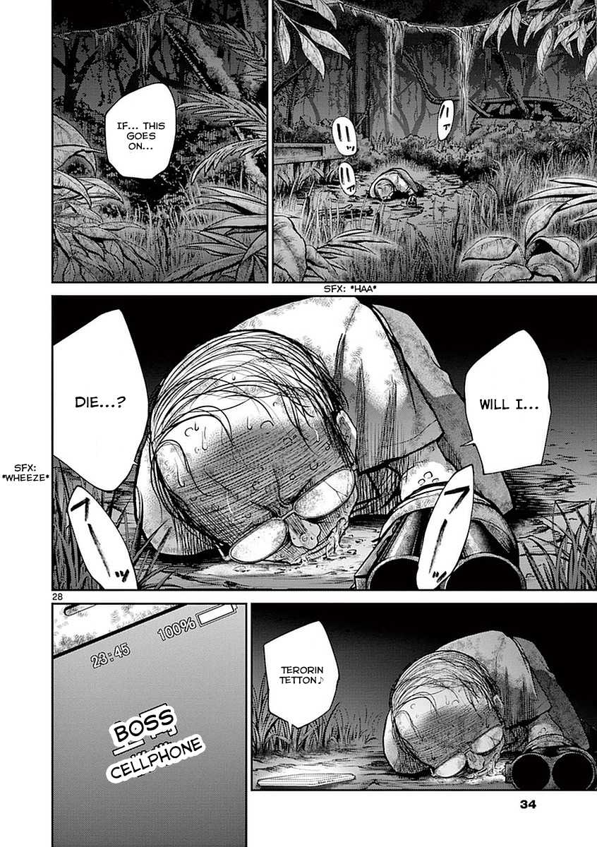 Imawa no Michi no Alice Chapter 12 page 33 - Chapter 12: Ichinomiya