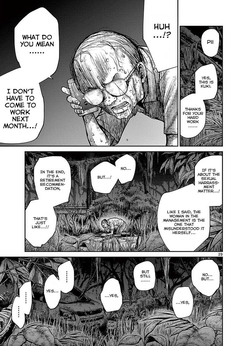 Imawa no Michi no Alice Chapter 12 page 34 - Chapter 12: Ichinomiya