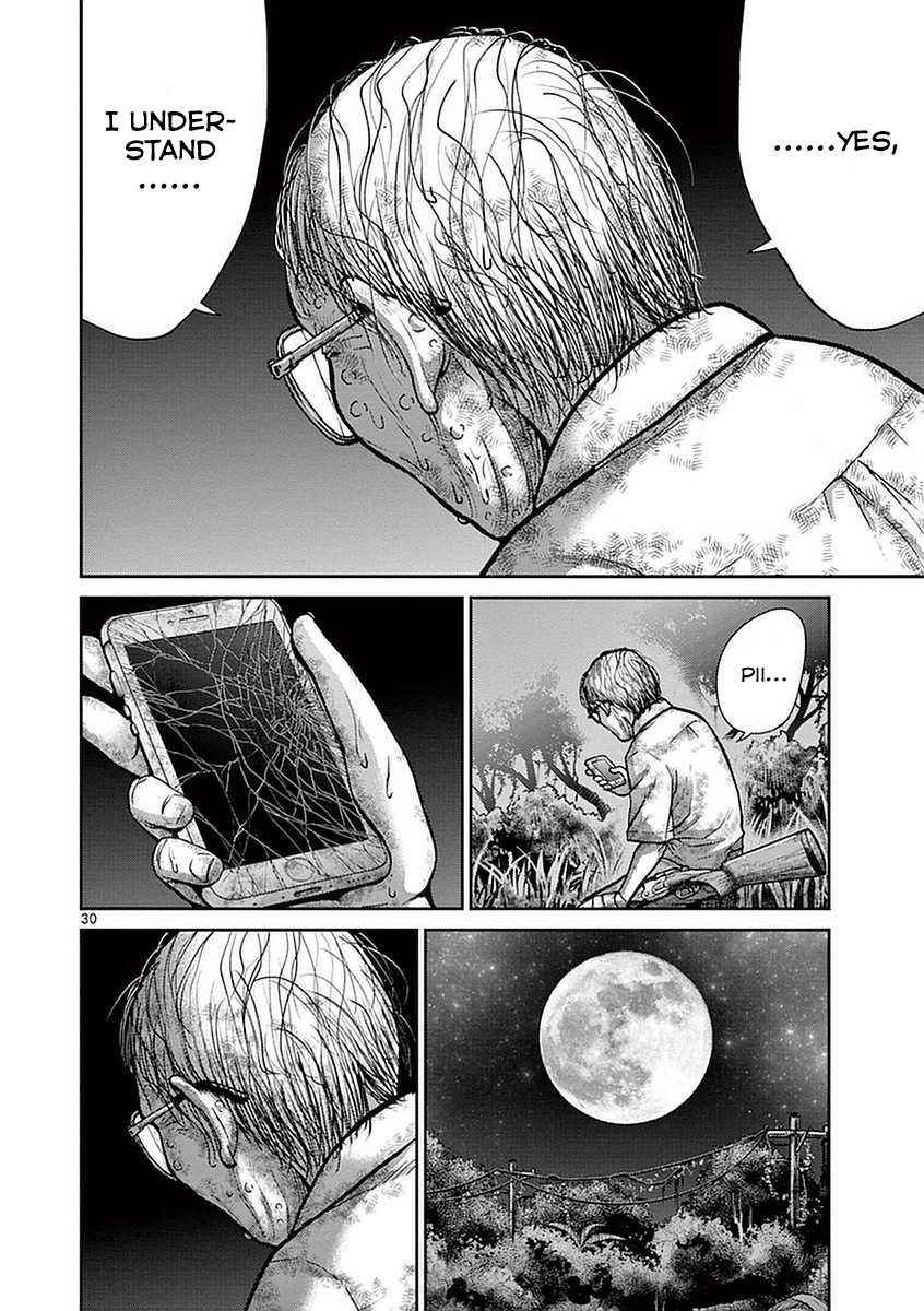Imawa no Michi no Alice Chapter 12 page 35 - Chapter 12: Ichinomiya