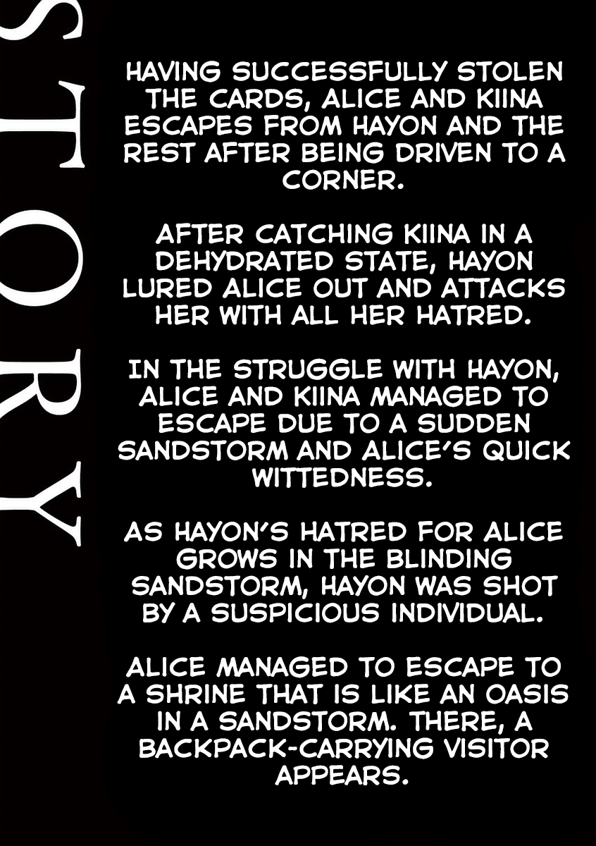 Imawa no Michi no Alice Chapter 12 page 4 - Chapter 12: Ichinomiya