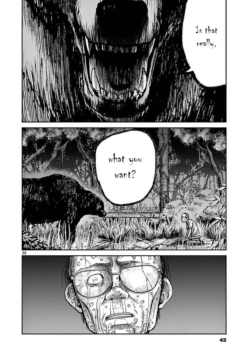 Imawa no Michi no Alice Chapter 12 page 41 - Chapter 12: Ichinomiya