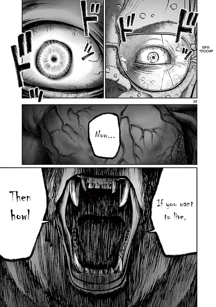 Imawa no Michi no Alice Chapter 12 page 44 - Chapter 12: Ichinomiya