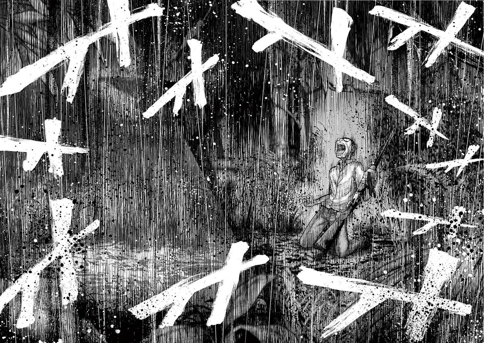 Imawa no Michi no Alice Chapter 12 page 45 - Chapter 12: Ichinomiya