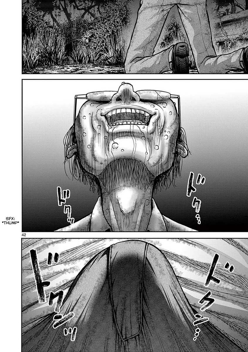 Imawa no Michi no Alice Chapter 12 page 46 - Chapter 12: Ichinomiya