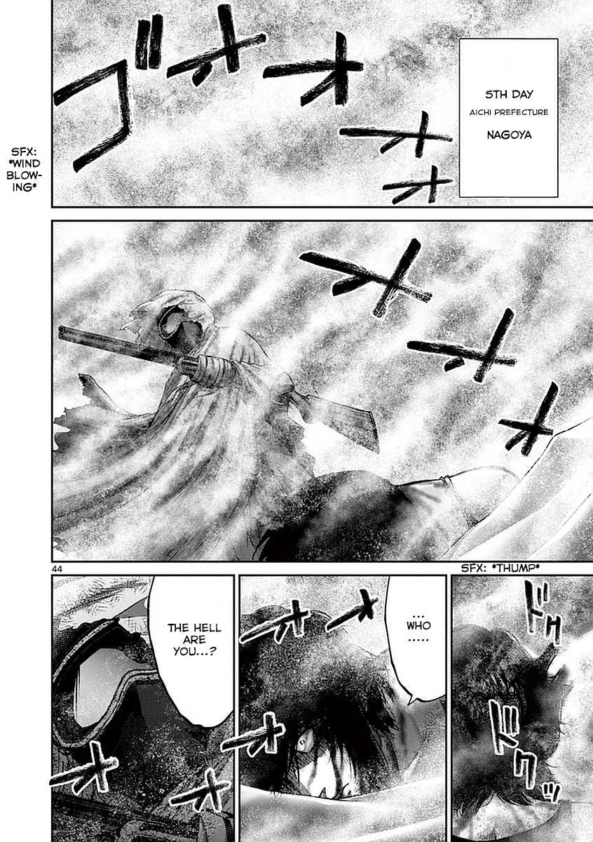 Imawa no Michi no Alice Chapter 12 page 48 - Chapter 12: Ichinomiya