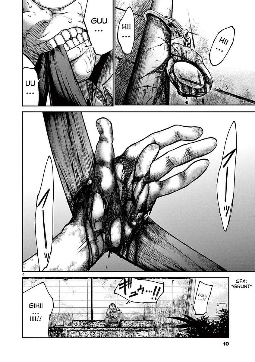 Imawa no Michi no Alice Chapter 12 page 9 - Chapter 12: Ichinomiya