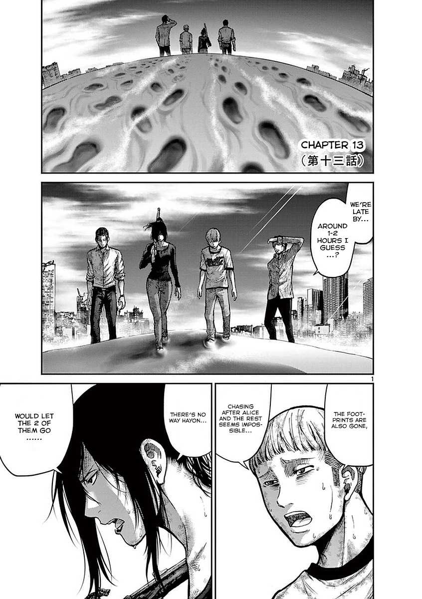 Imawa no Michi no Alice Chapter 13 page 1 - Chapter 13: Himakajima