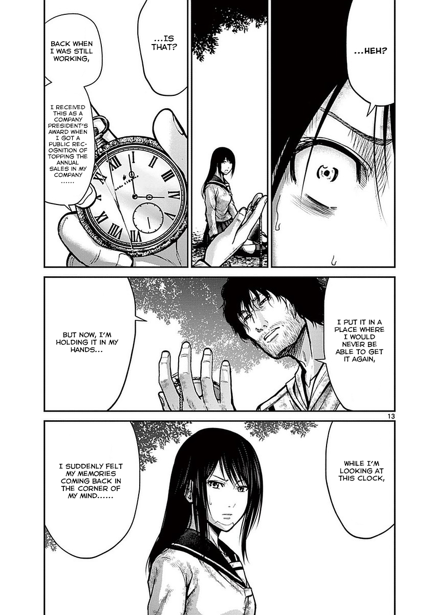 Imawa no Michi no Alice Chapter 13 page 12 - Chapter 13: Himakajima