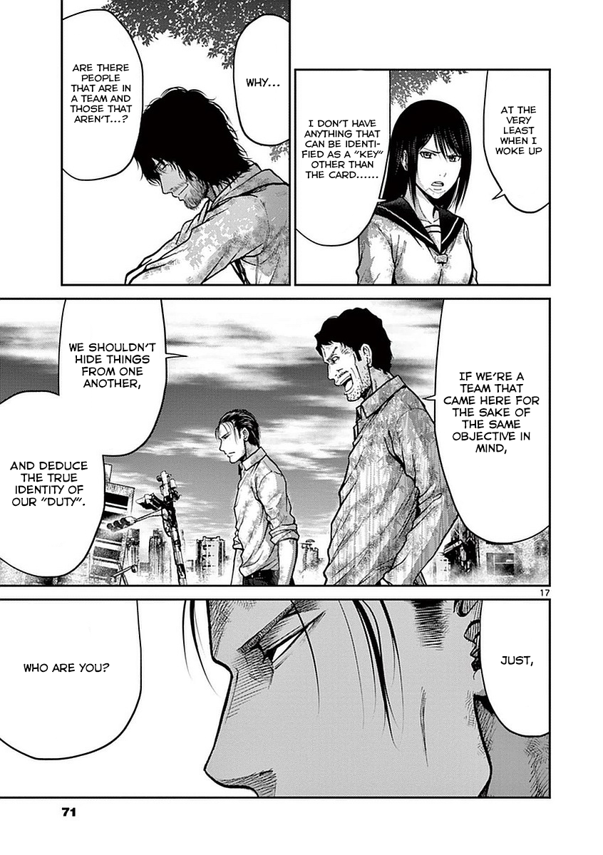 Imawa no Michi no Alice Chapter 13 page 16 - Chapter 13: Himakajima