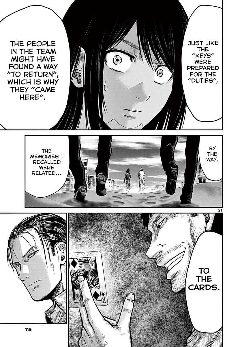 Imawa no Michi no Alice Chapter 13 page 20 - Chapter 13: Himakajima
