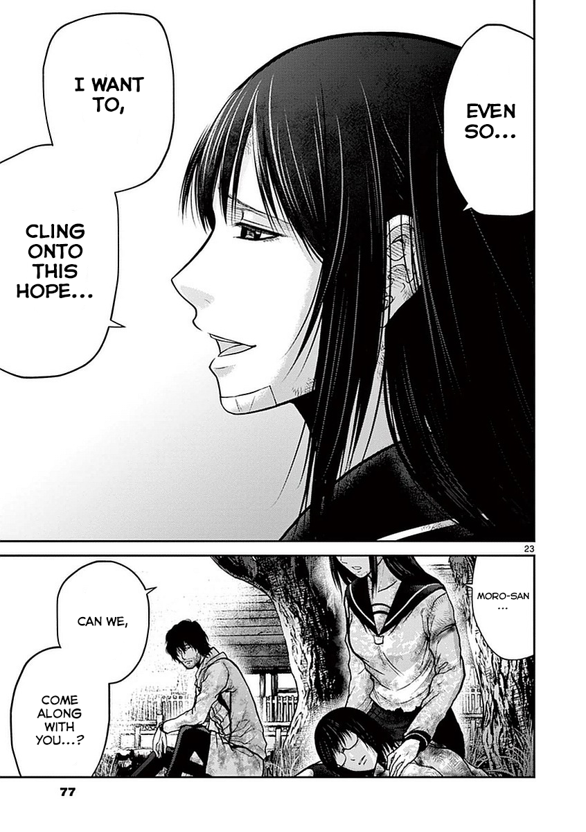 Imawa no Michi no Alice Chapter 13 page 22 - Chapter 13: Himakajima