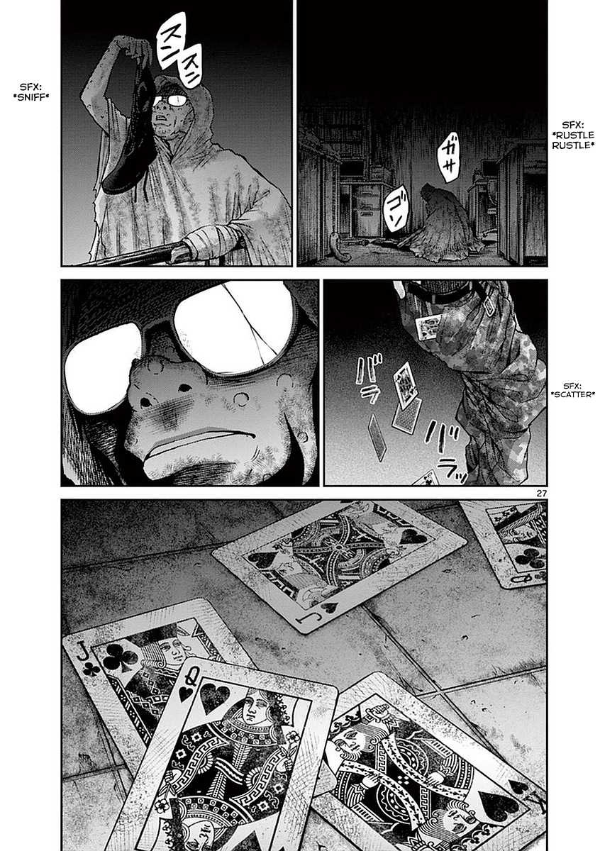 Imawa no Michi no Alice Chapter 13 page 26 - Chapter 13: Himakajima