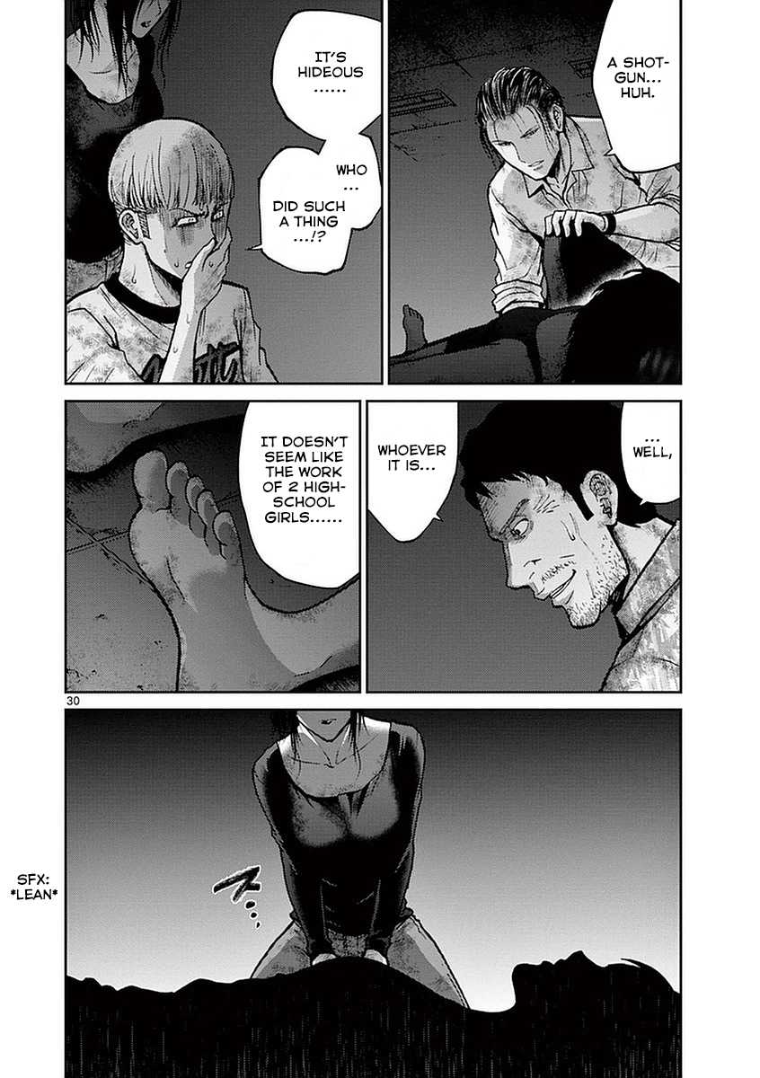 Imawa no Michi no Alice Chapter 13 page 29 - Chapter 13: Himakajima