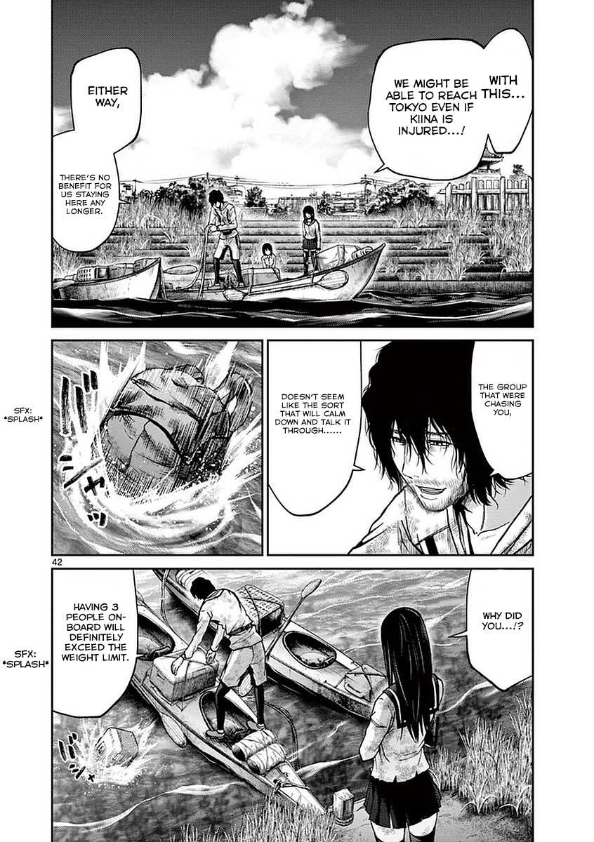 Imawa no Michi no Alice Chapter 13 page 39 - Chapter 13: Himakajima