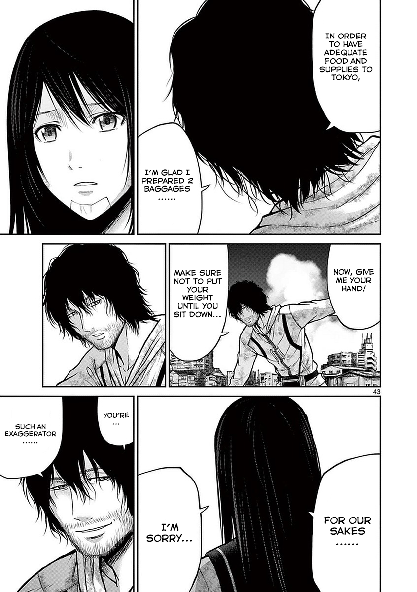Imawa no Michi no Alice Chapter 13 page 40 - Chapter 13: Himakajima