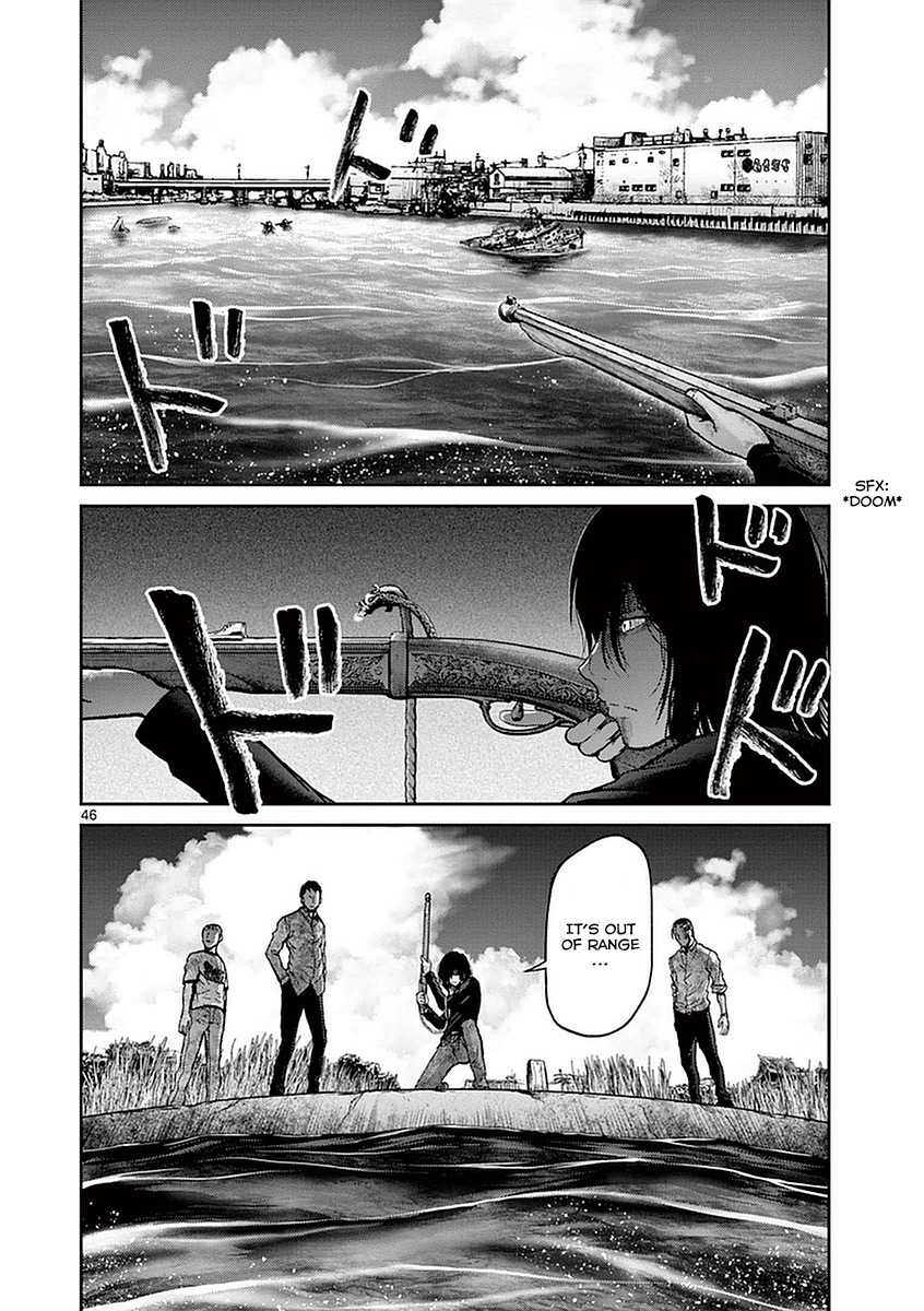 Imawa no Michi no Alice Chapter 13 page 43 - Chapter 13: Himakajima