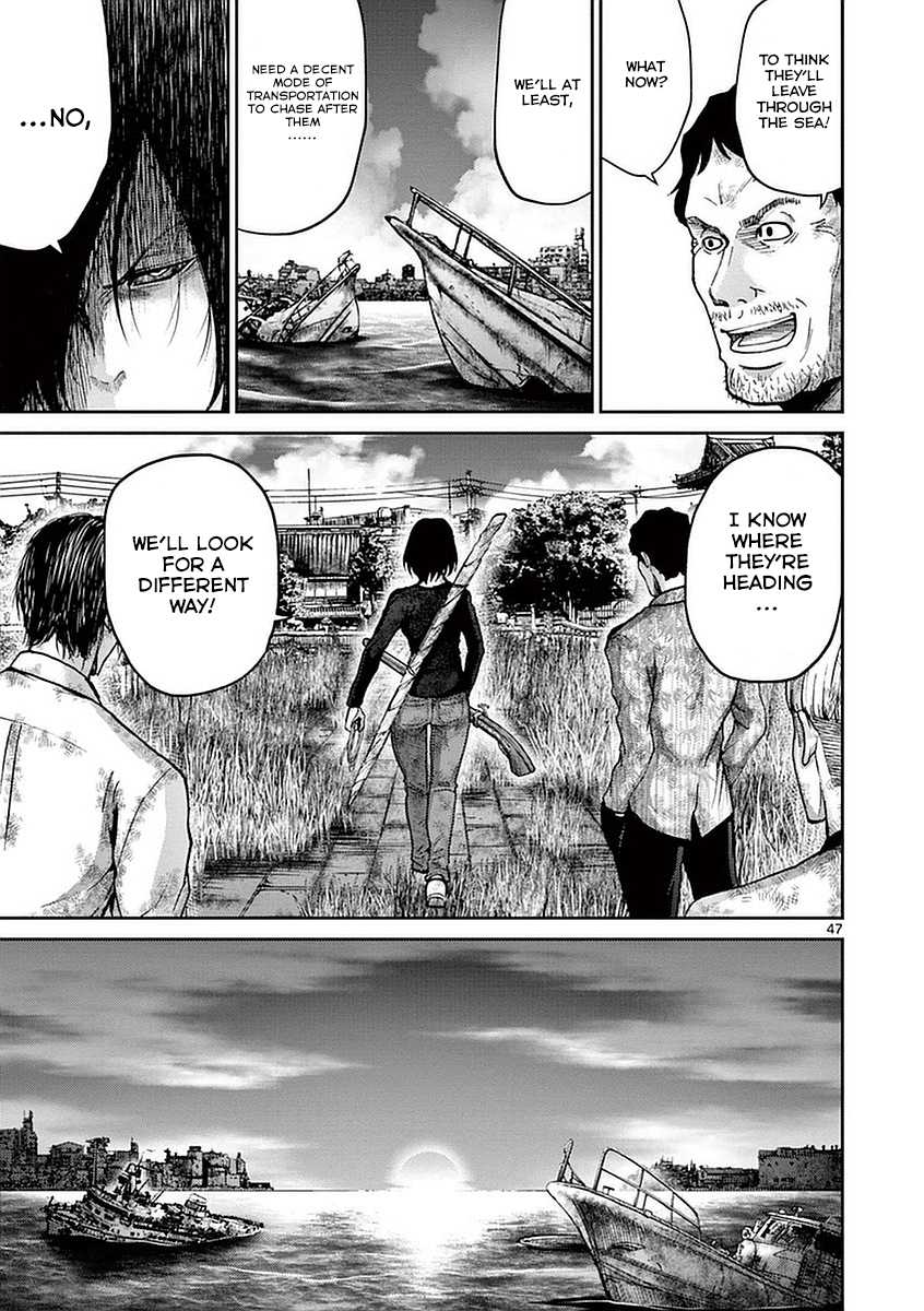 Imawa no Michi no Alice Chapter 13 page 44 - Chapter 13: Himakajima