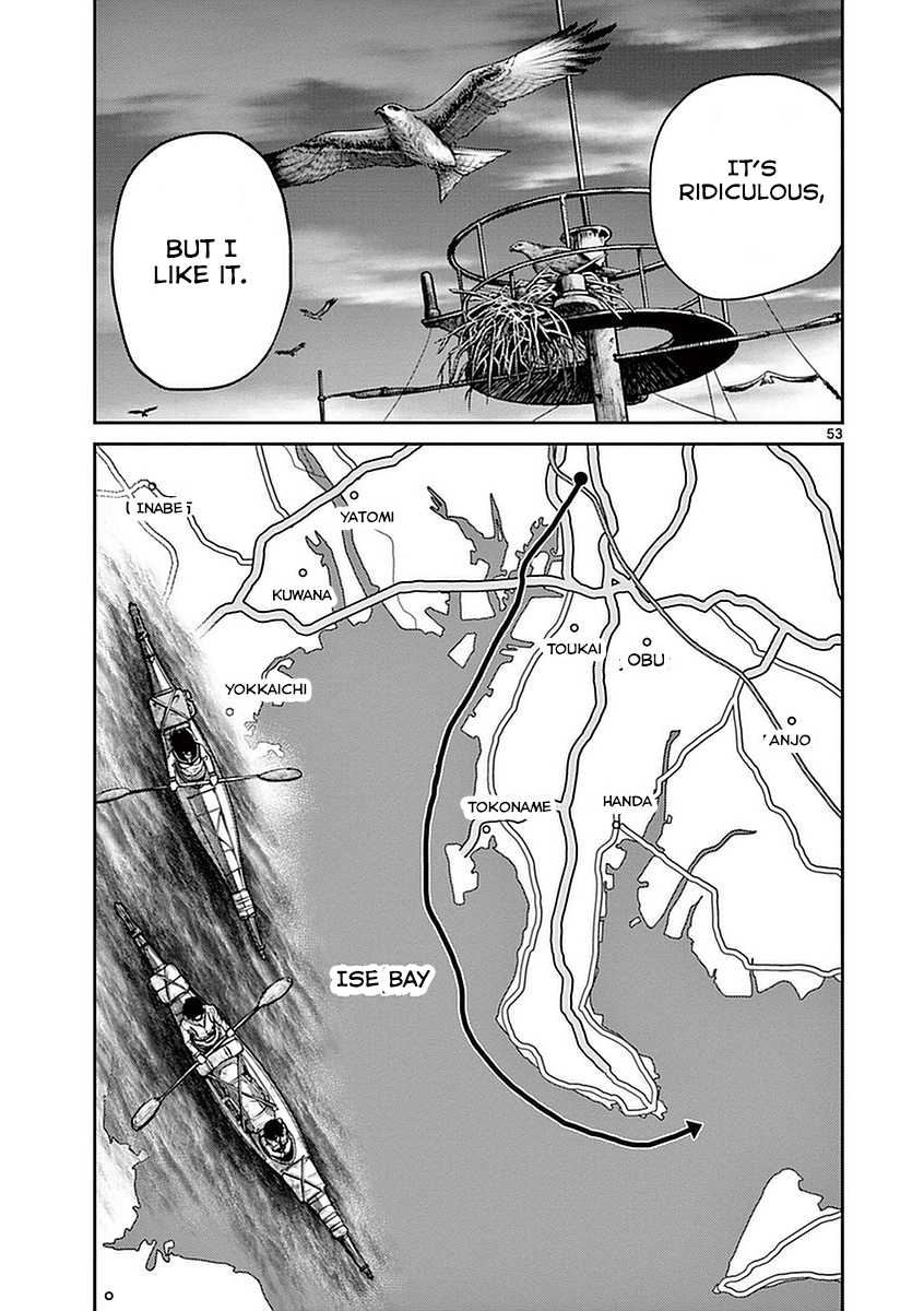 Imawa no Michi no Alice Chapter 13 page 49 - Chapter 13: Himakajima