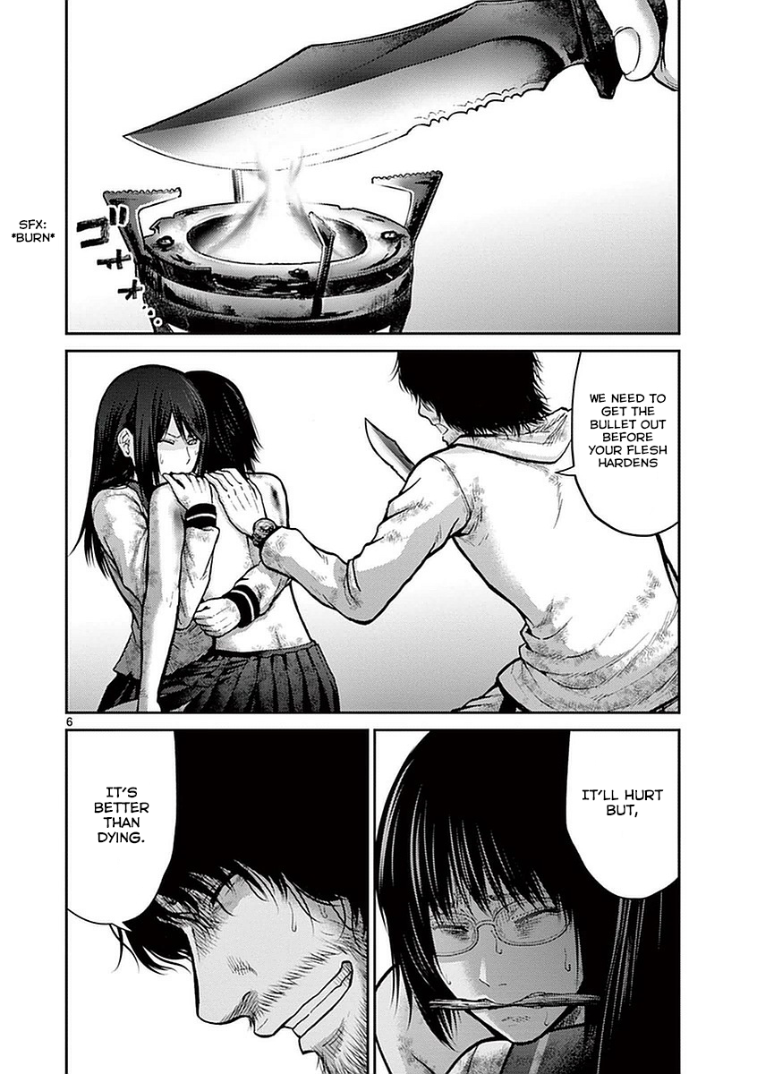 Imawa no Michi no Alice Chapter 13 page 5 - Chapter 13: Himakajima