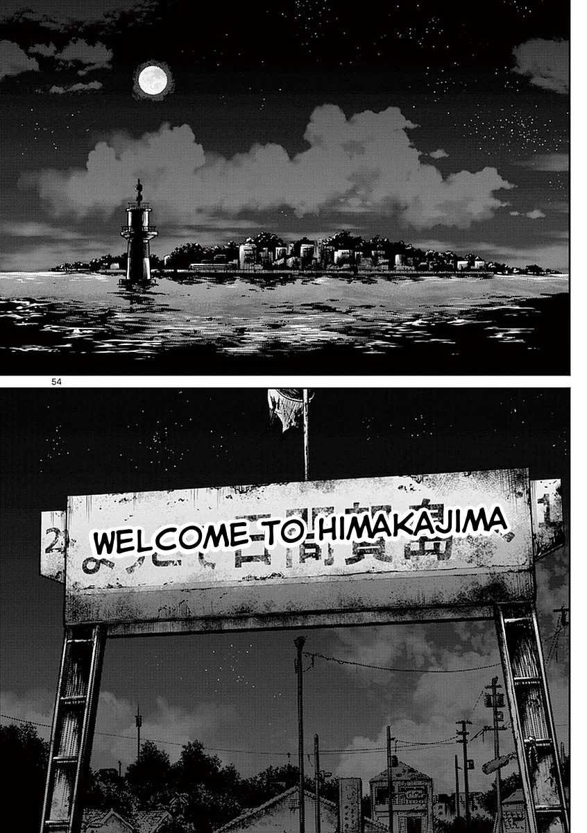 Imawa no Michi no Alice Chapter 13 page 50 - Chapter 13: Himakajima