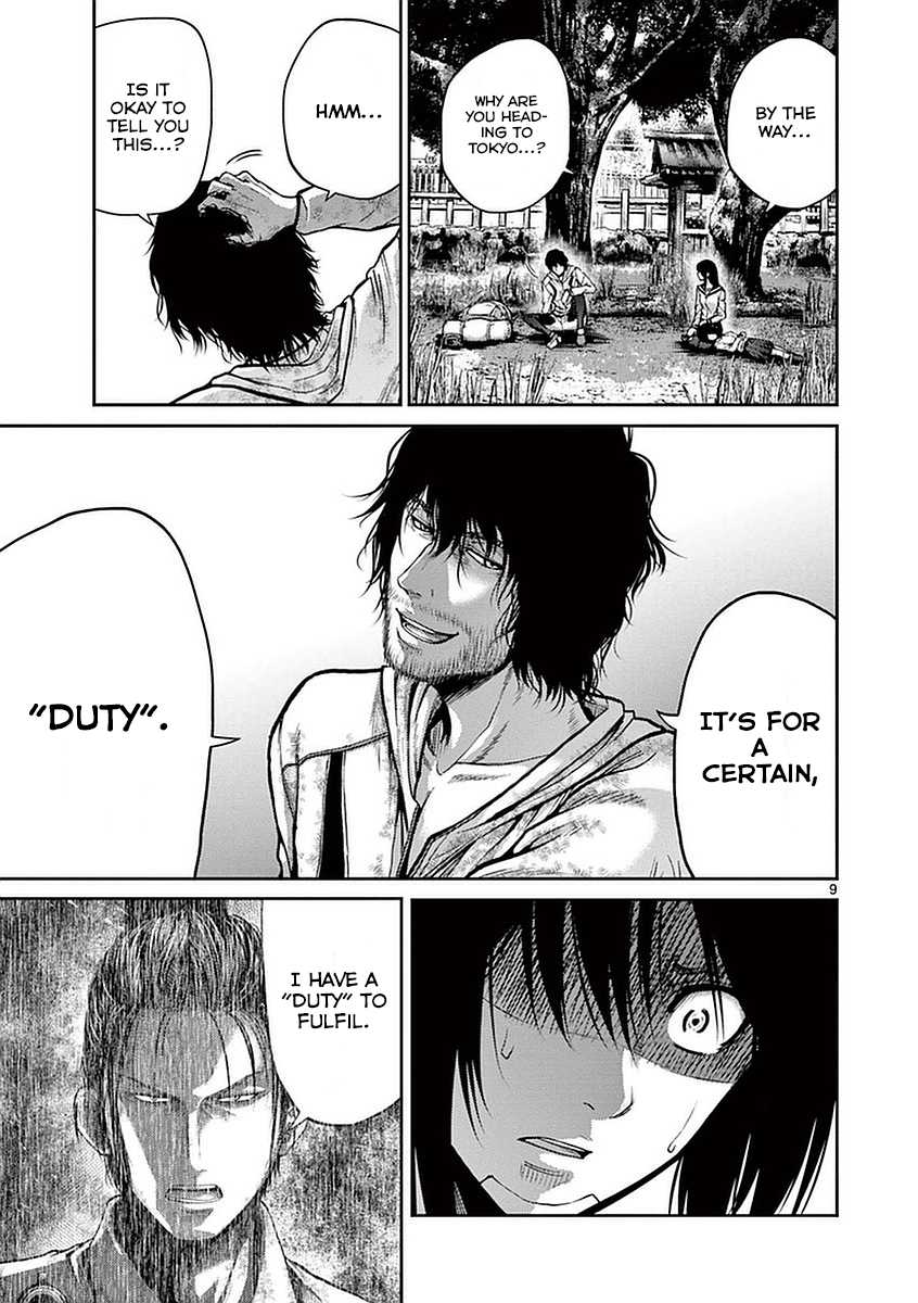 Imawa no Michi no Alice Chapter 13 page 8 - Chapter 13: Himakajima