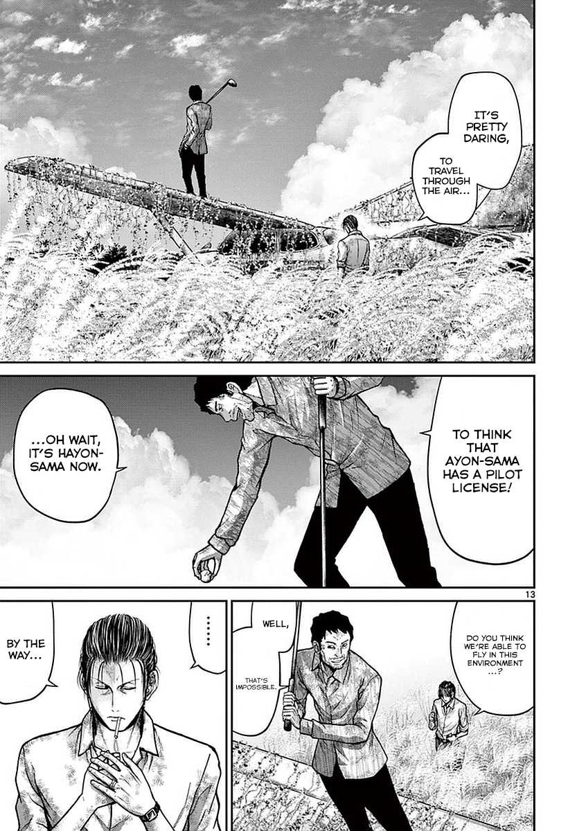 Imawa no Michi no Alice Chapter 14 page 12 - Chapter 14: Mikawa-Anjo