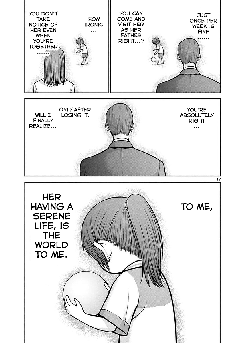 Imawa no Michi no Alice Chapter 14 page 16 - Chapter 14: Mikawa-Anjo