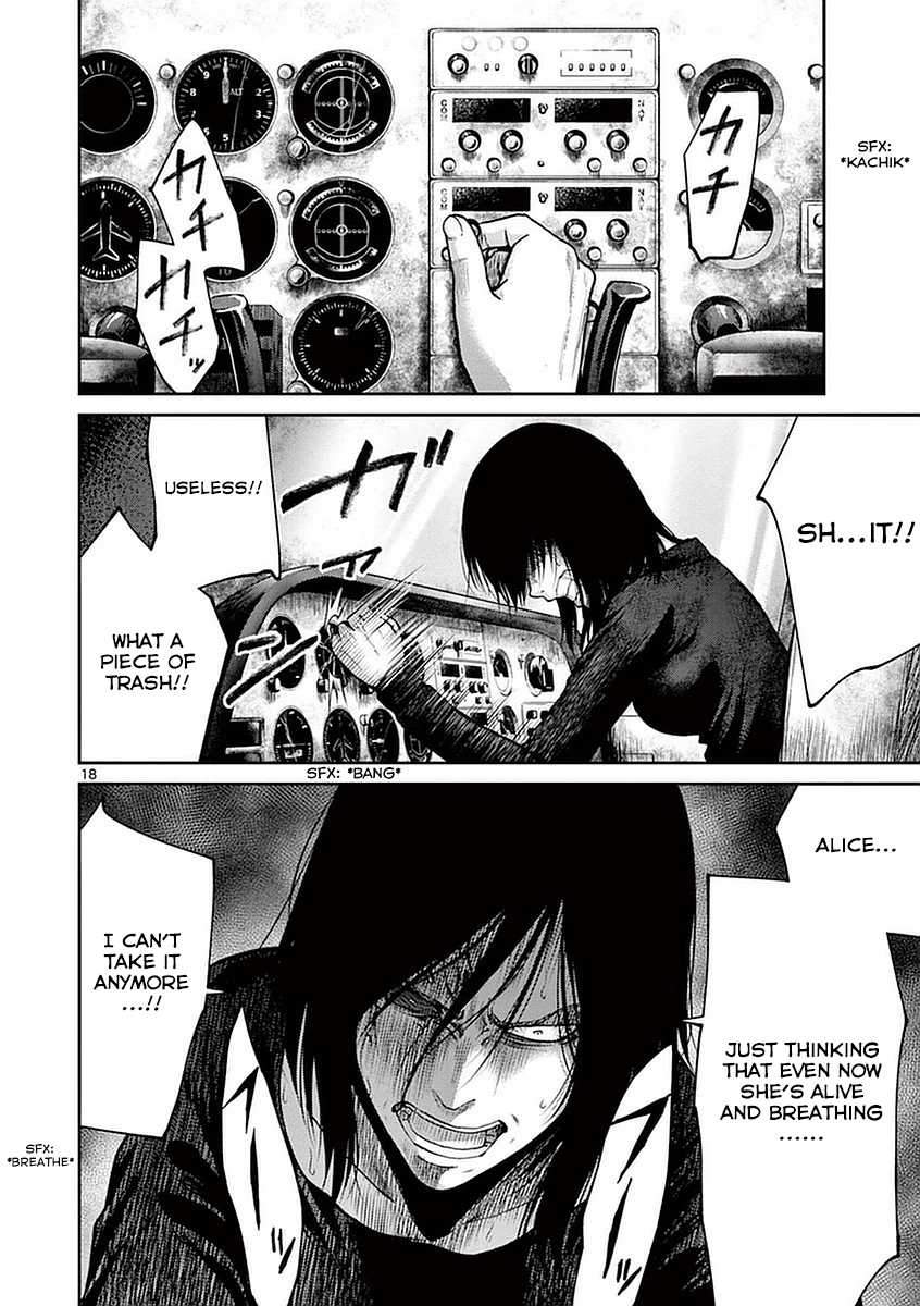 Imawa no Michi no Alice Chapter 14 page 17 - Chapter 14: Mikawa-Anjo
