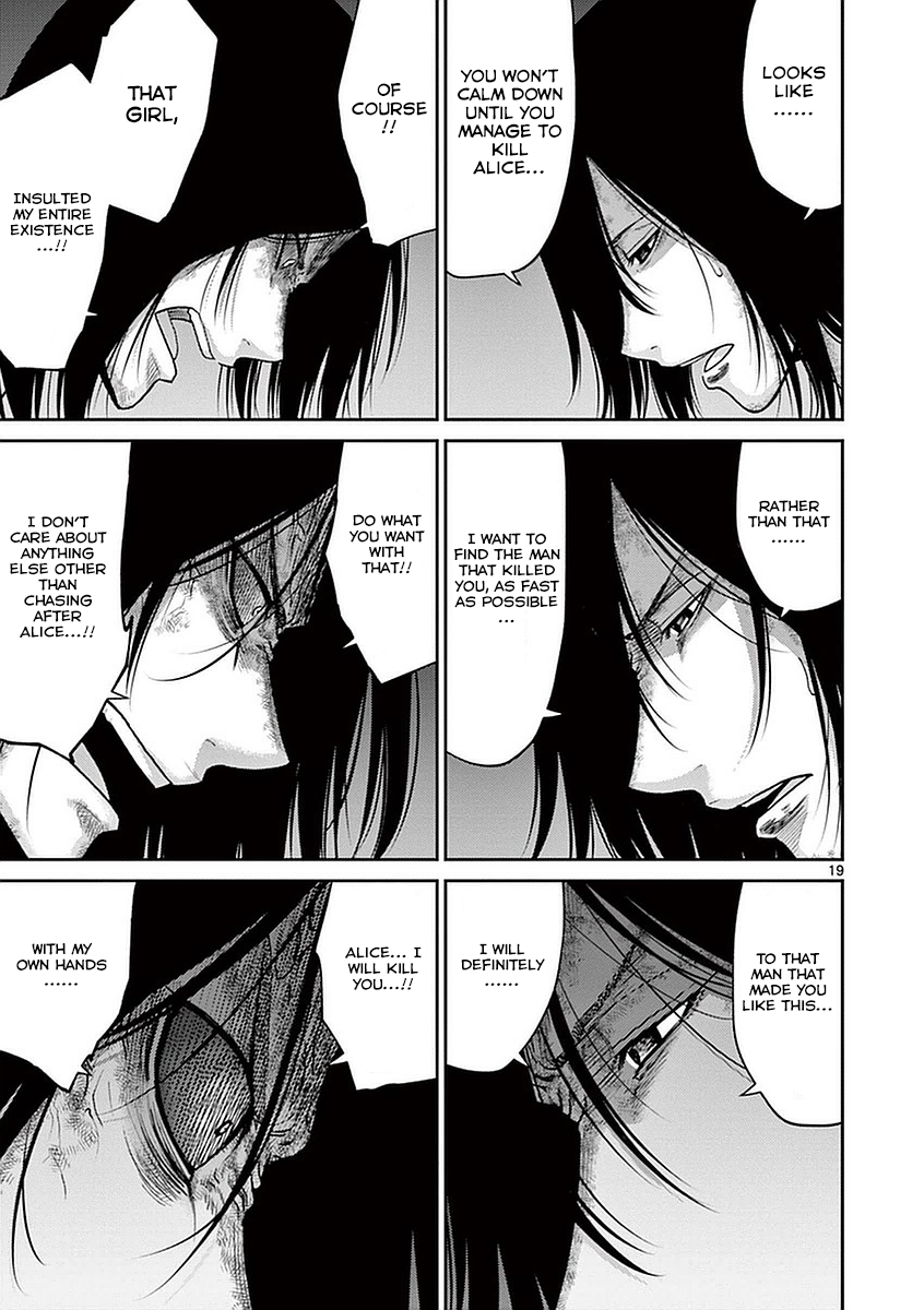 Imawa no Michi no Alice Chapter 14 page 18 - Chapter 14: Mikawa-Anjo