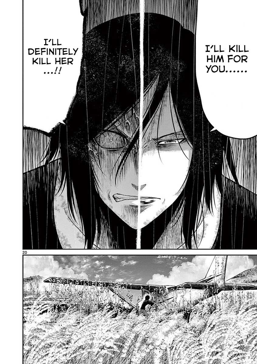 Imawa no Michi no Alice Chapter 14 page 19 - Chapter 14: Mikawa-Anjo