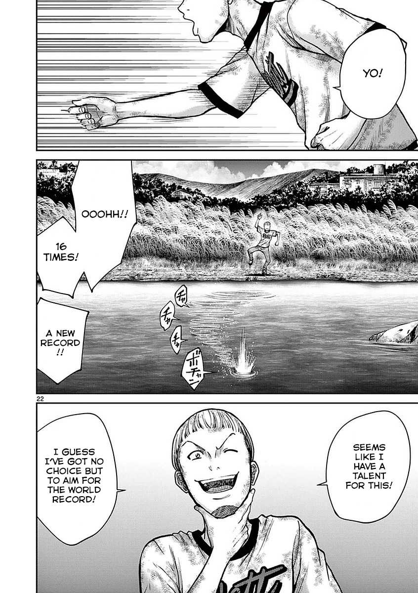 Imawa no Michi no Alice Chapter 14 page 21 - Chapter 14: Mikawa-Anjo
