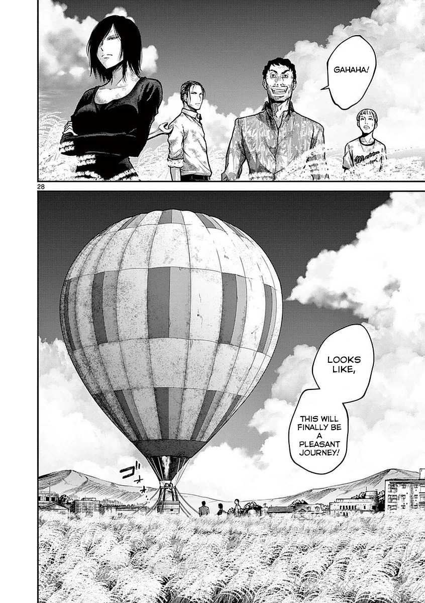 Imawa no Michi no Alice Chapter 14 page 26 - Chapter 14: Mikawa-Anjo
