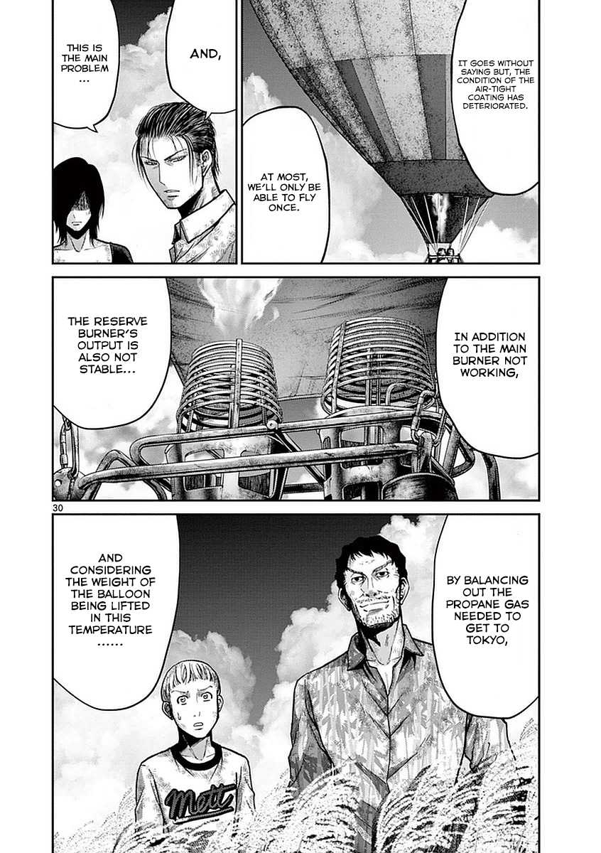 Imawa no Michi no Alice Chapter 14 page 28 - Chapter 14: Mikawa-Anjo