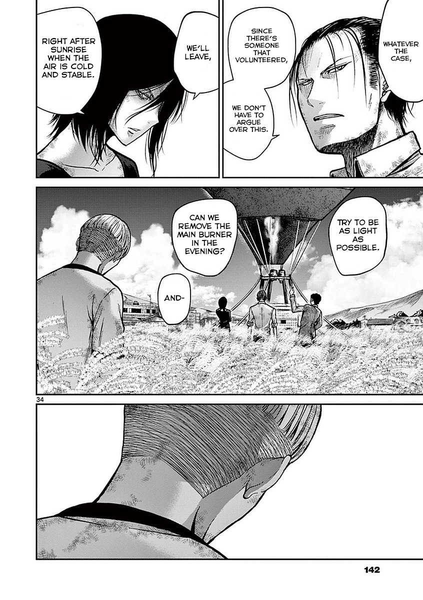 Imawa no Michi no Alice Chapter 14 page 32 - Chapter 14: Mikawa-Anjo