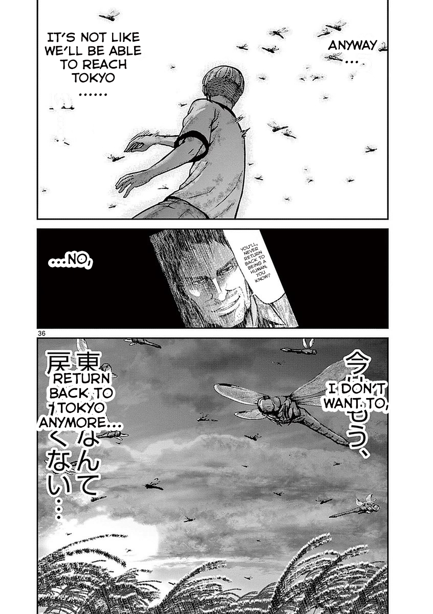 Imawa no Michi no Alice Chapter 14 page 34 - Chapter 14: Mikawa-Anjo