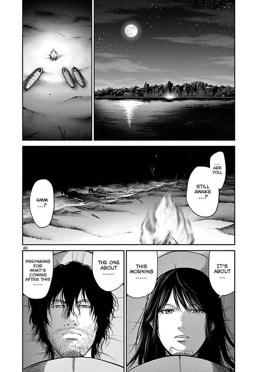Imawa no Michi no Alice Chapter 14 page 38 - Chapter 14: Mikawa-Anjo