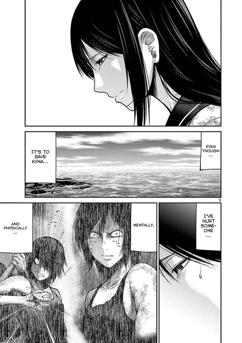 Imawa no Michi no Alice Chapter 14 page 4 - Chapter 14: Mikawa-Anjo