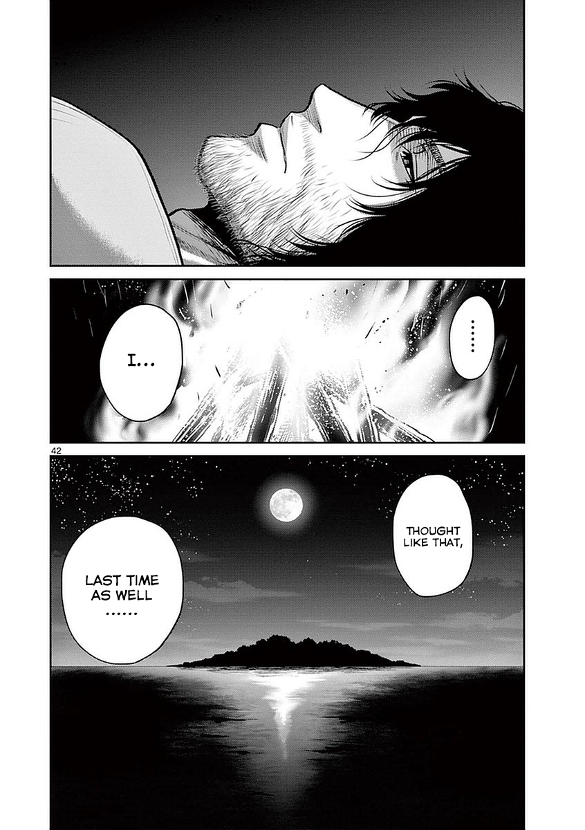 Imawa no Michi no Alice Chapter 14 page 40 - Chapter 14: Mikawa-Anjo