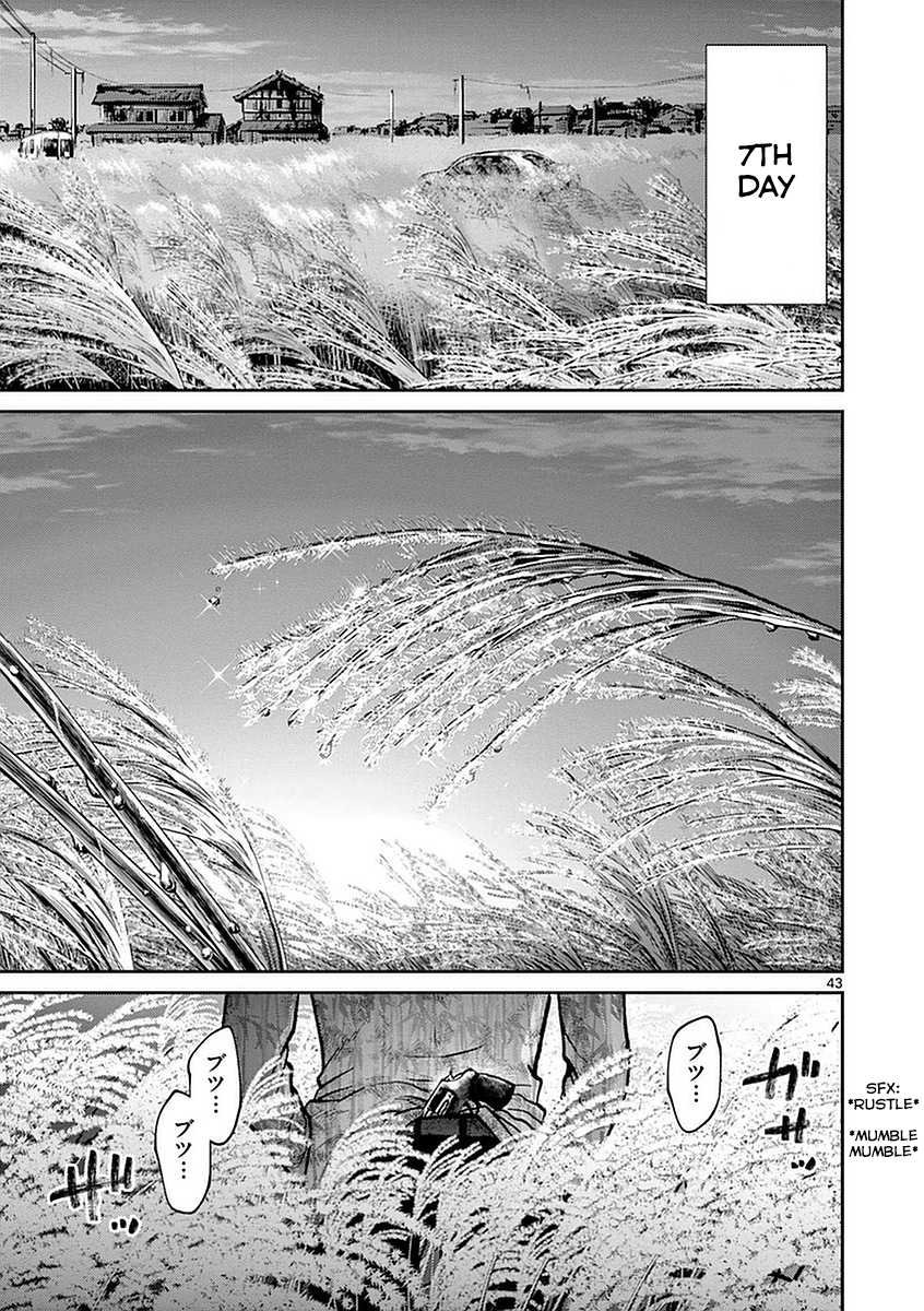 Imawa no Michi no Alice Chapter 14 page 41 - Chapter 14: Mikawa-Anjo