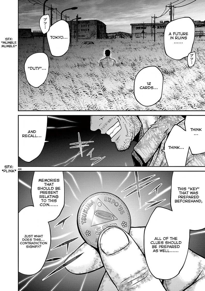 Imawa no Michi no Alice Chapter 14 page 42 - Chapter 14: Mikawa-Anjo