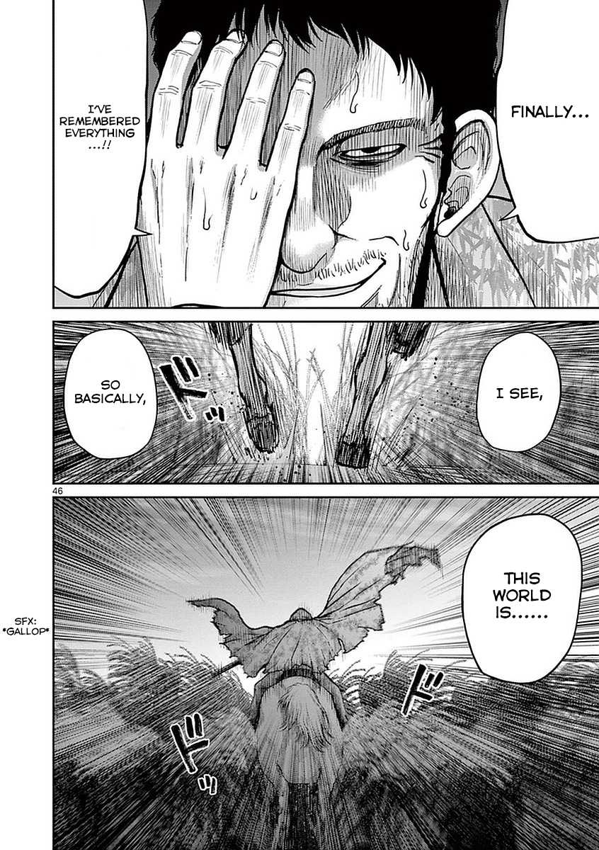 Imawa no Michi no Alice Chapter 14 page 44 - Chapter 14: Mikawa-Anjo