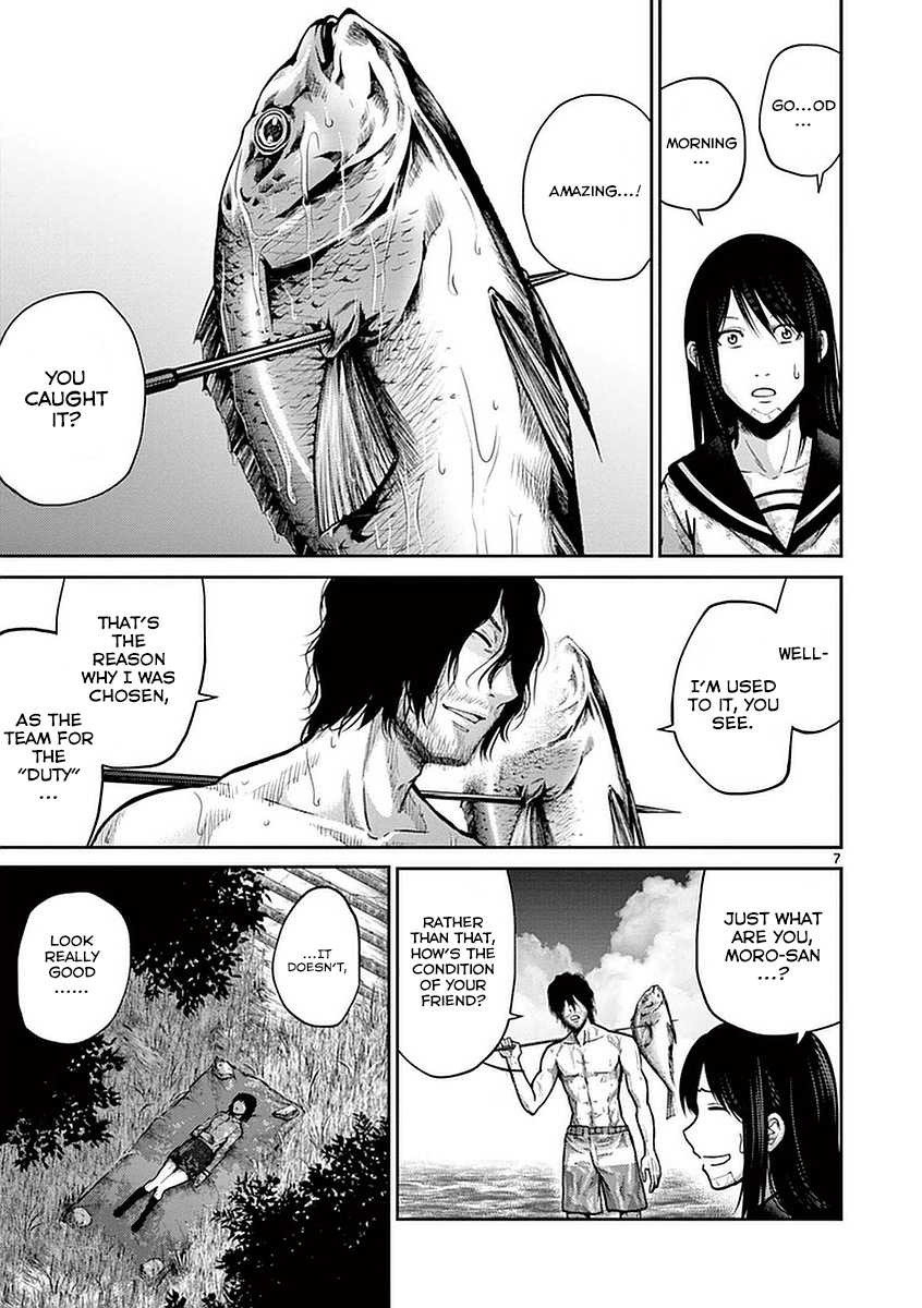 Imawa no Michi no Alice Chapter 14 page 6 - Chapter 14: Mikawa-Anjo