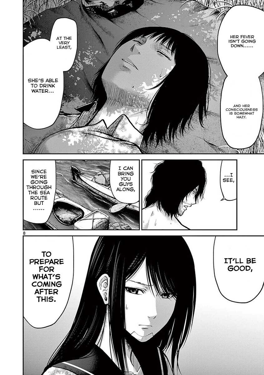 Imawa no Michi no Alice Chapter 14 page 7 - Chapter 14: Mikawa-Anjo